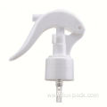 Mini trigger spray pump bottles garden 24/410 gold mini trigger sprayer